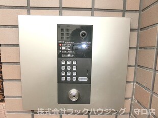 ノースコートの物件内観写真